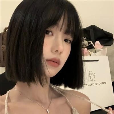 各取应得